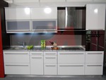Мебели по индувидуален проект Мебели по индувидуален проект